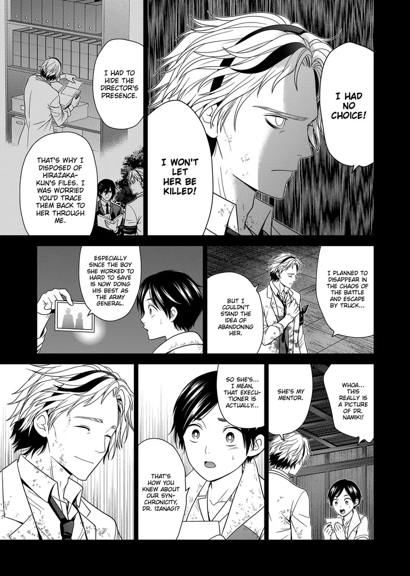 Tokyo Underworld Chapter 45 page 7