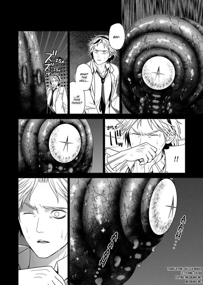 Tokyo Underworld Chapter 45 page 2