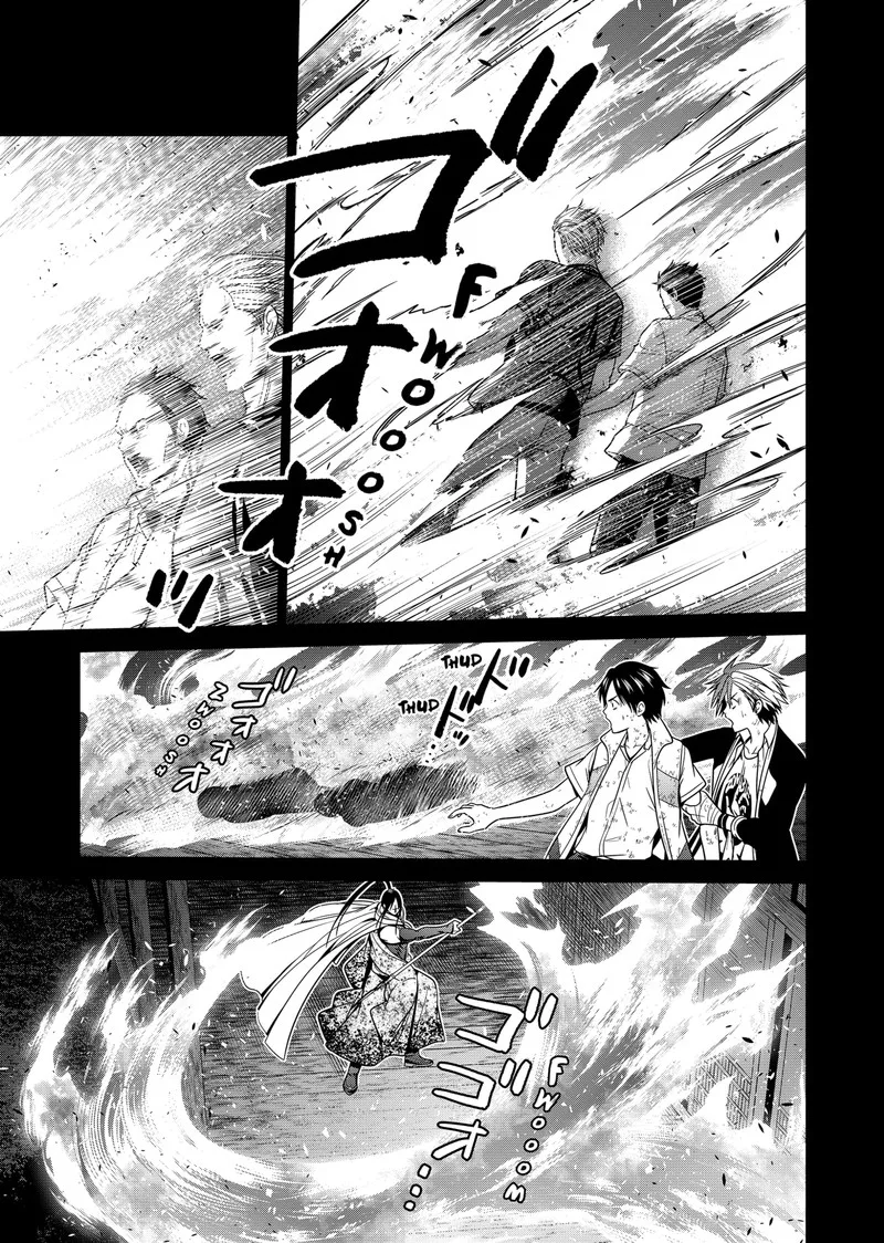 Tokyo Underworld Chapter 46 page 7