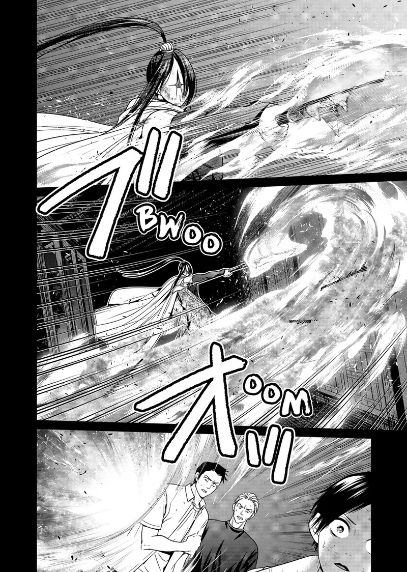 Tokyo Underworld Chapter 46 page 6