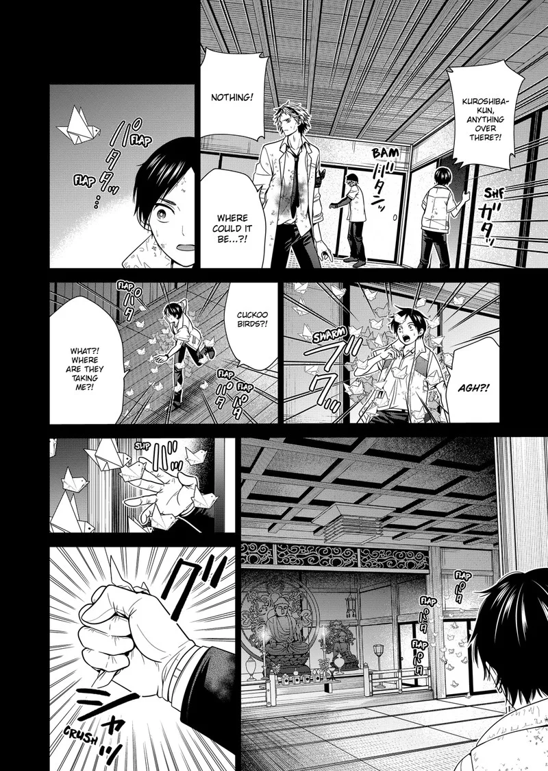 Tokyo Underworld Chapter 46 page 10
