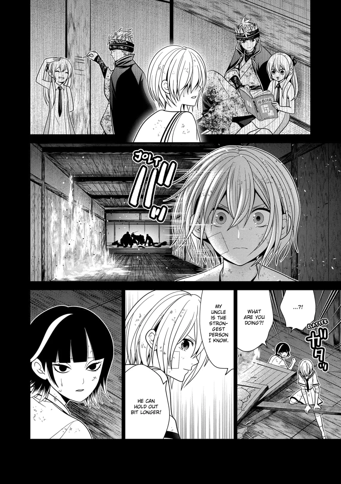 Tokyo Underworld Chapter 47 page 6