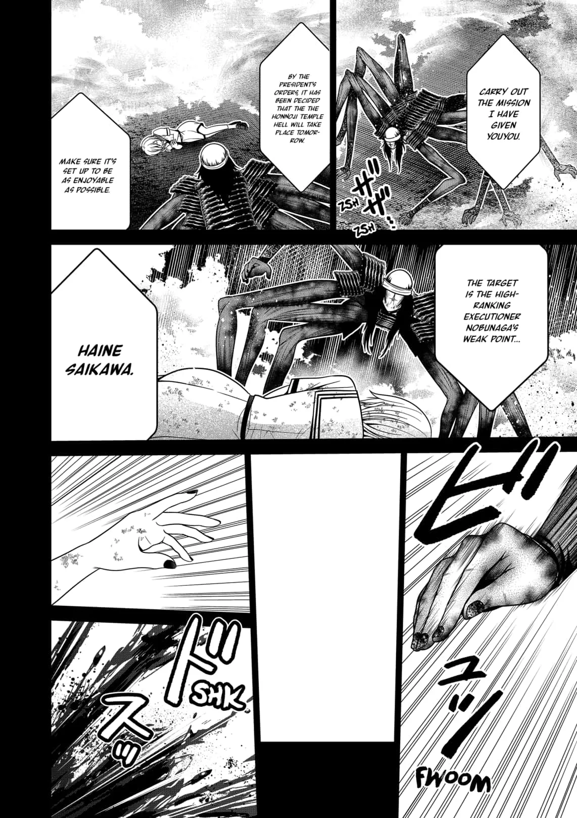 Tokyo Underworld Chapter 47 page 16