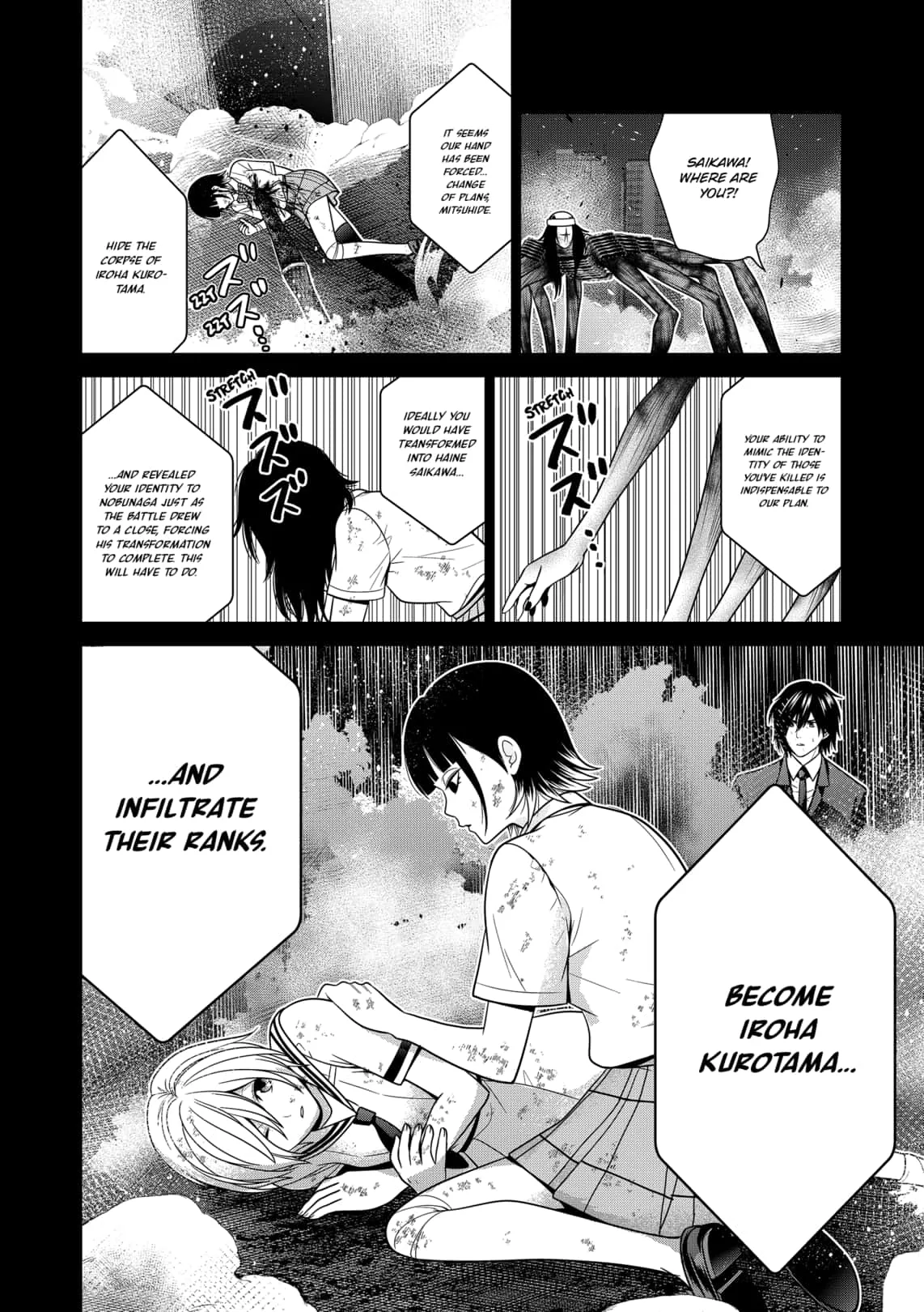 Tokyo Underworld Chapter 47 page 18