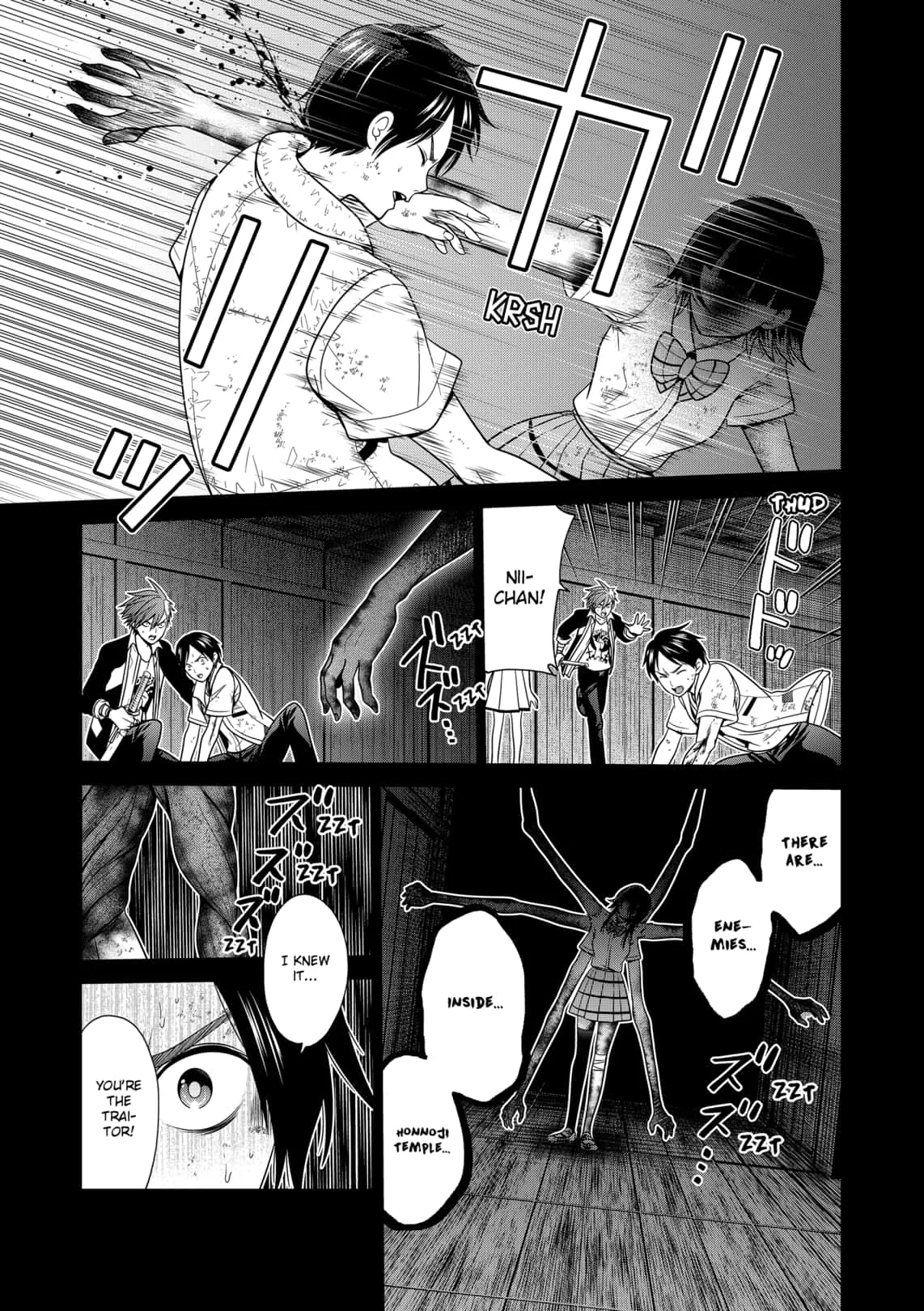 Tokyo Underworld Chapter 47 page 13