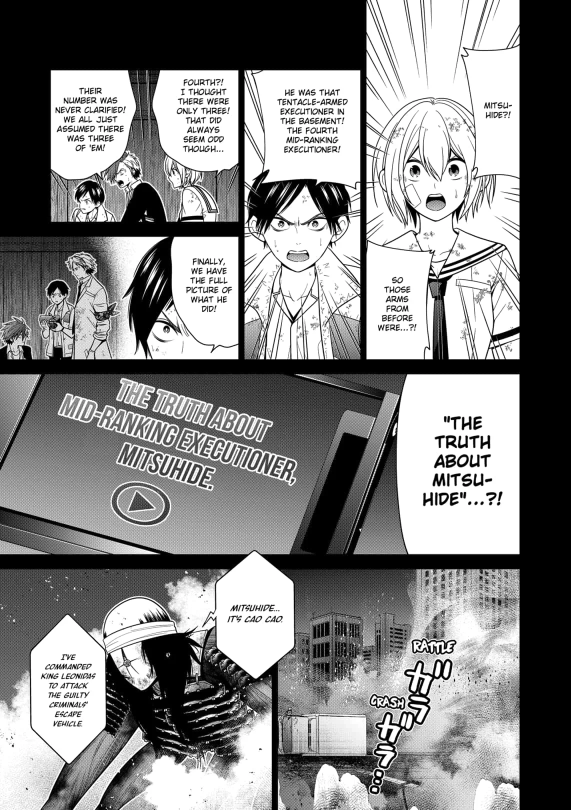Tokyo Underworld Chapter 47 page 15