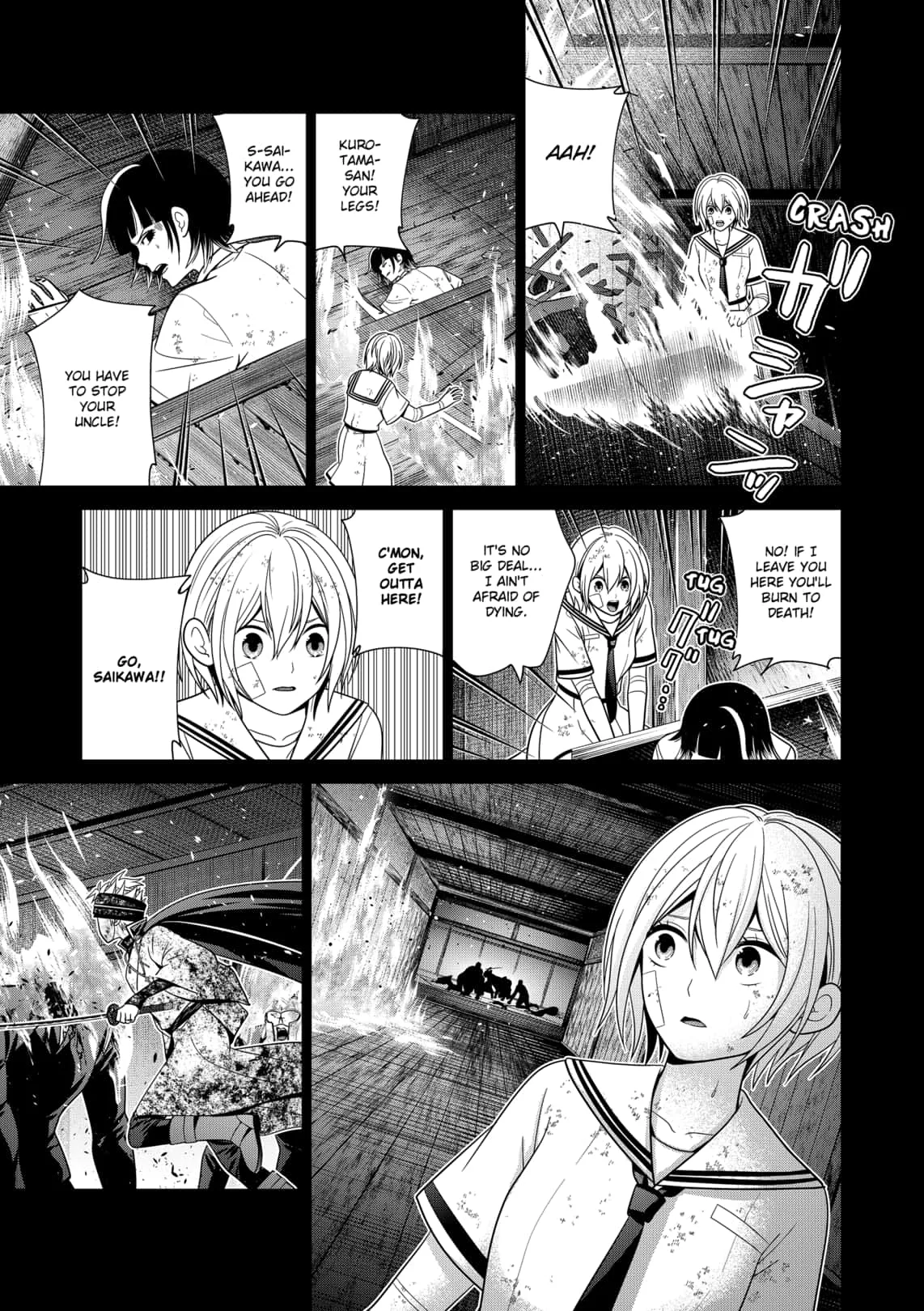 Tokyo Underworld Chapter 47 page 5