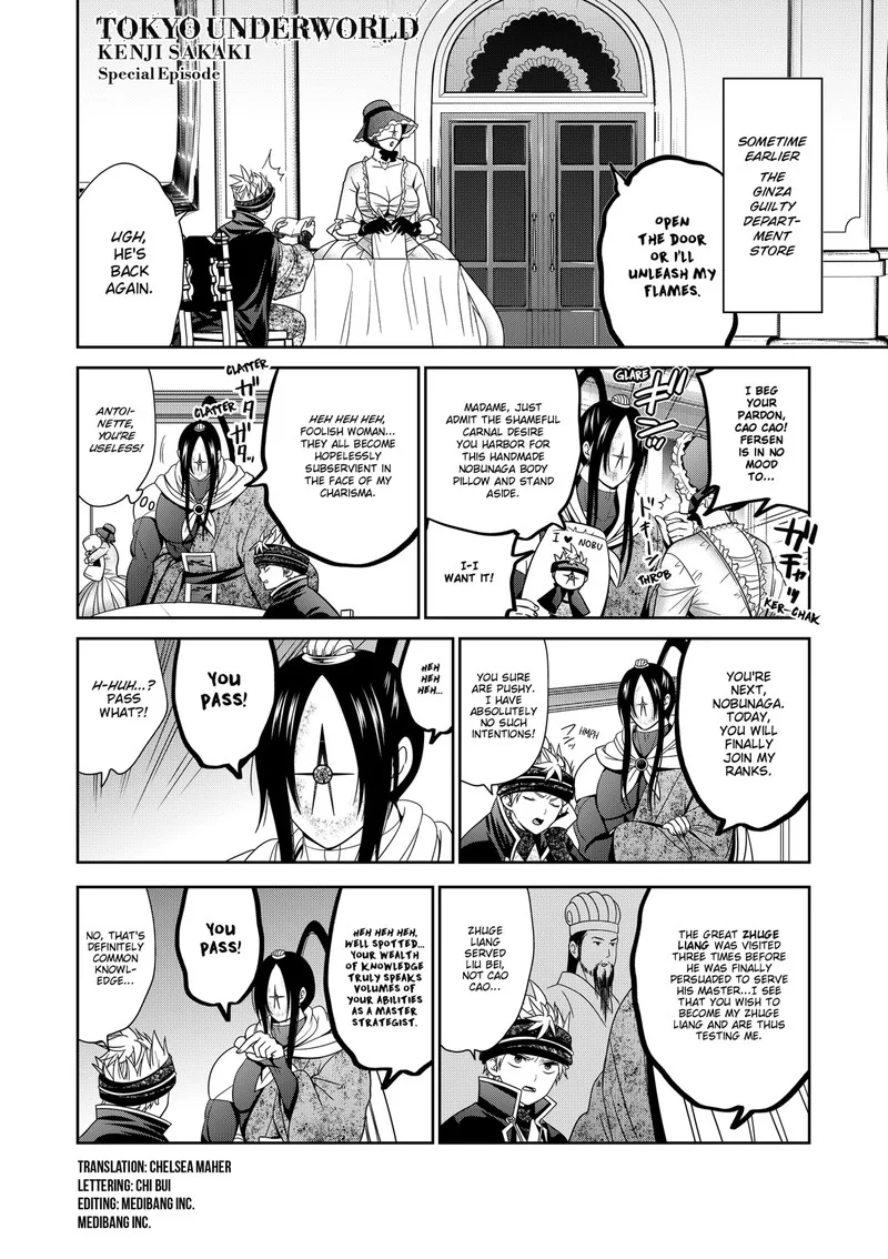 Tokyo Underworld Chapter 48.5 page 1