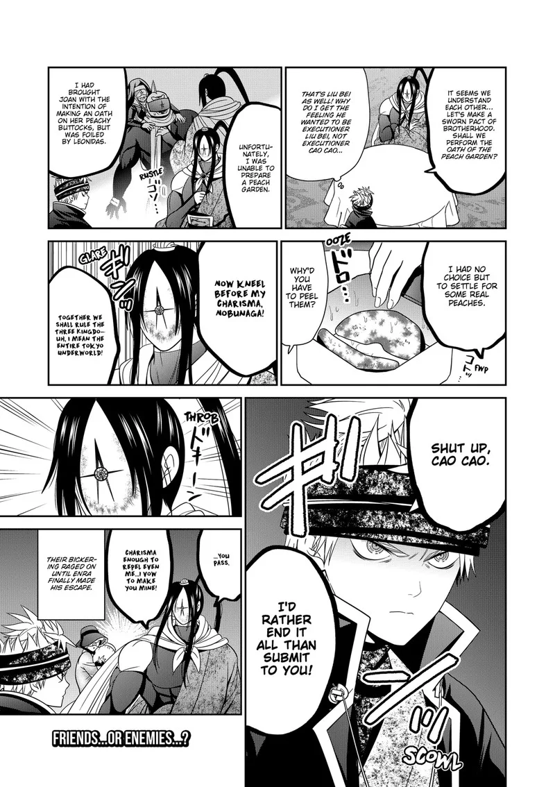 Tokyo Underworld Chapter 48.5 page 2