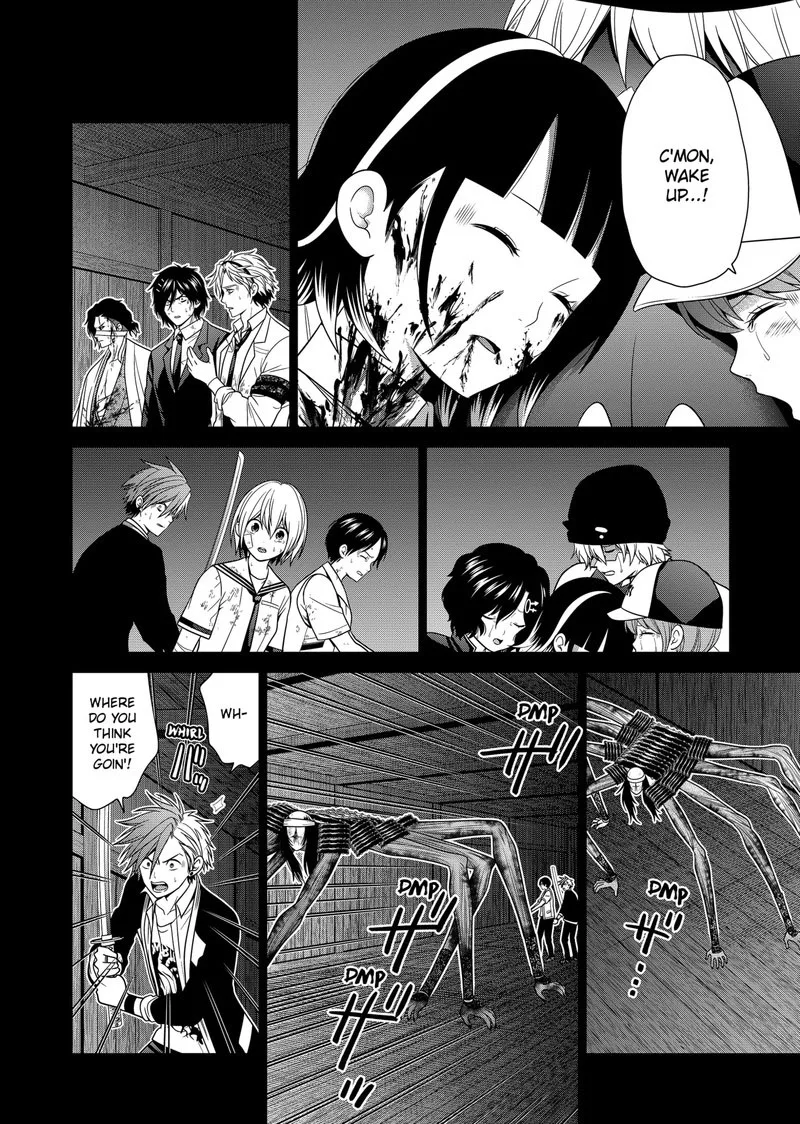 Tokyo Underworld Chapter 48 page 2