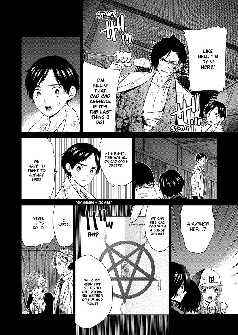 Tokyo Underworld Chapter 48 page 4