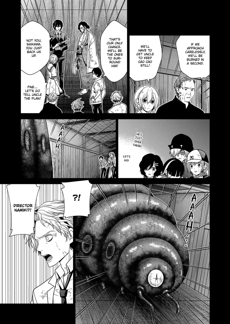 Tokyo Underworld Chapter 48 page 5