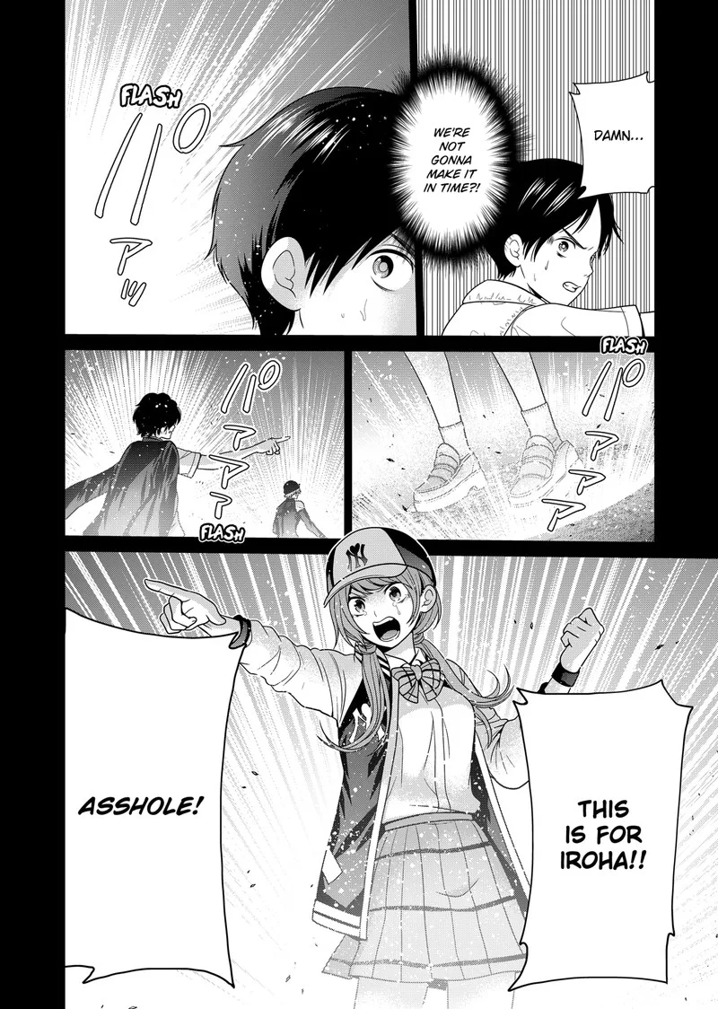 Tokyo Underworld Chapter 48 page 18
