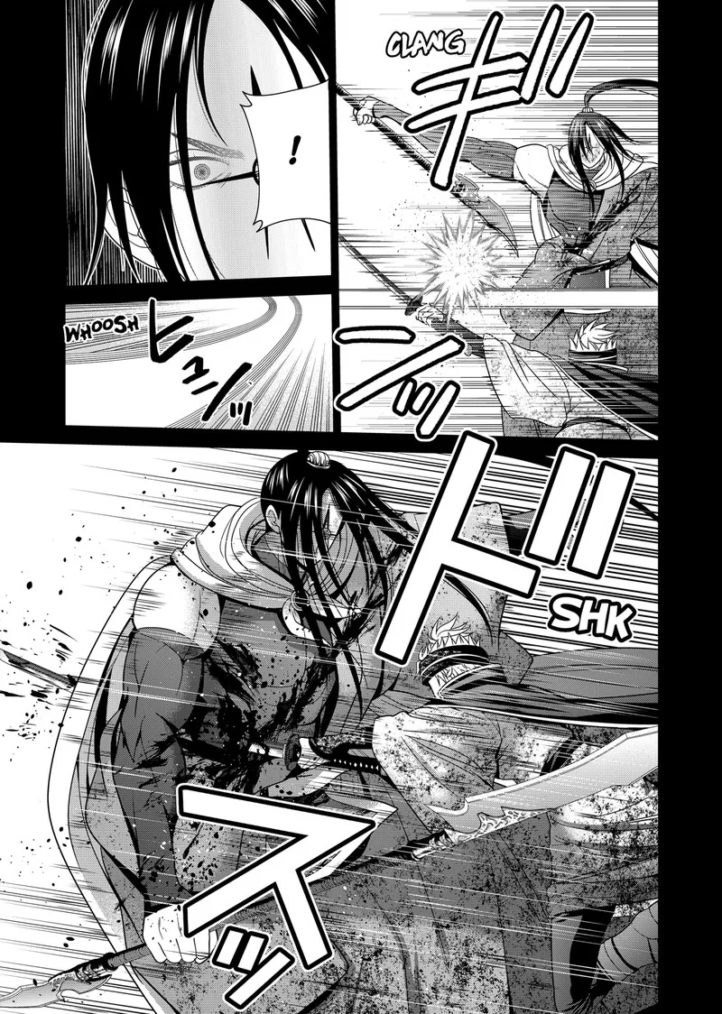 Tokyo Underworld Chapter 48 page 15