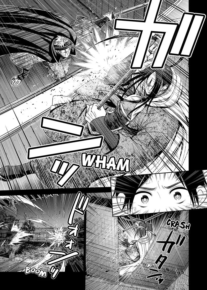 Tokyo Underworld Chapter 48 page 9