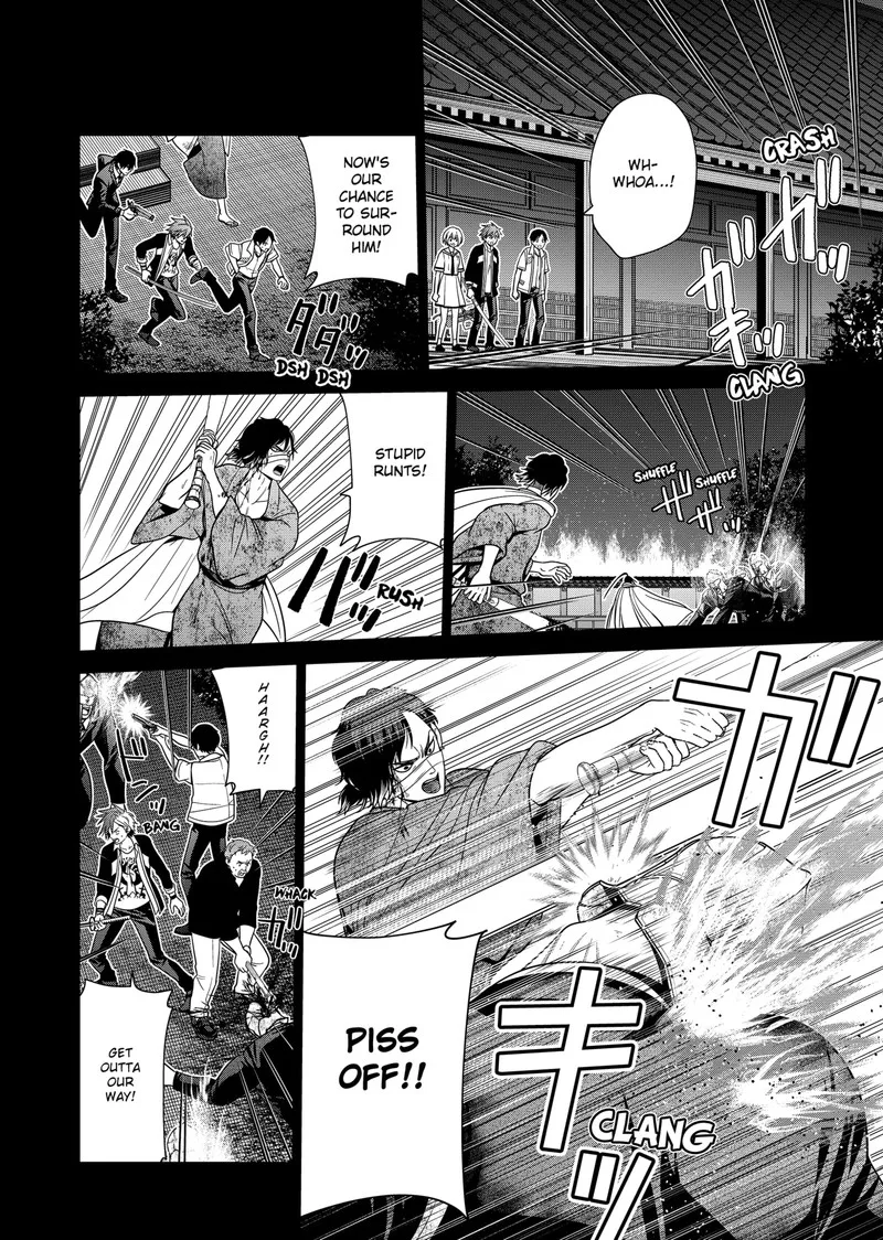Tokyo Underworld Chapter 48 page 14