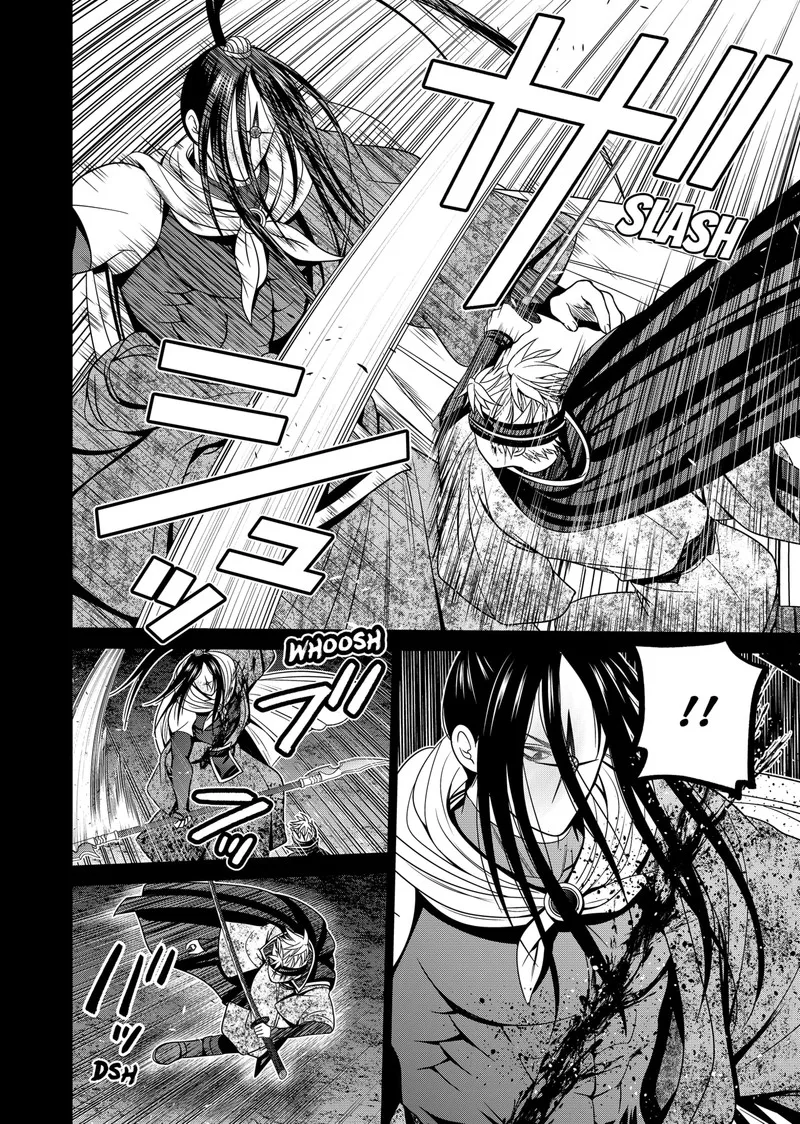 Tokyo Underworld Chapter 48 page 12