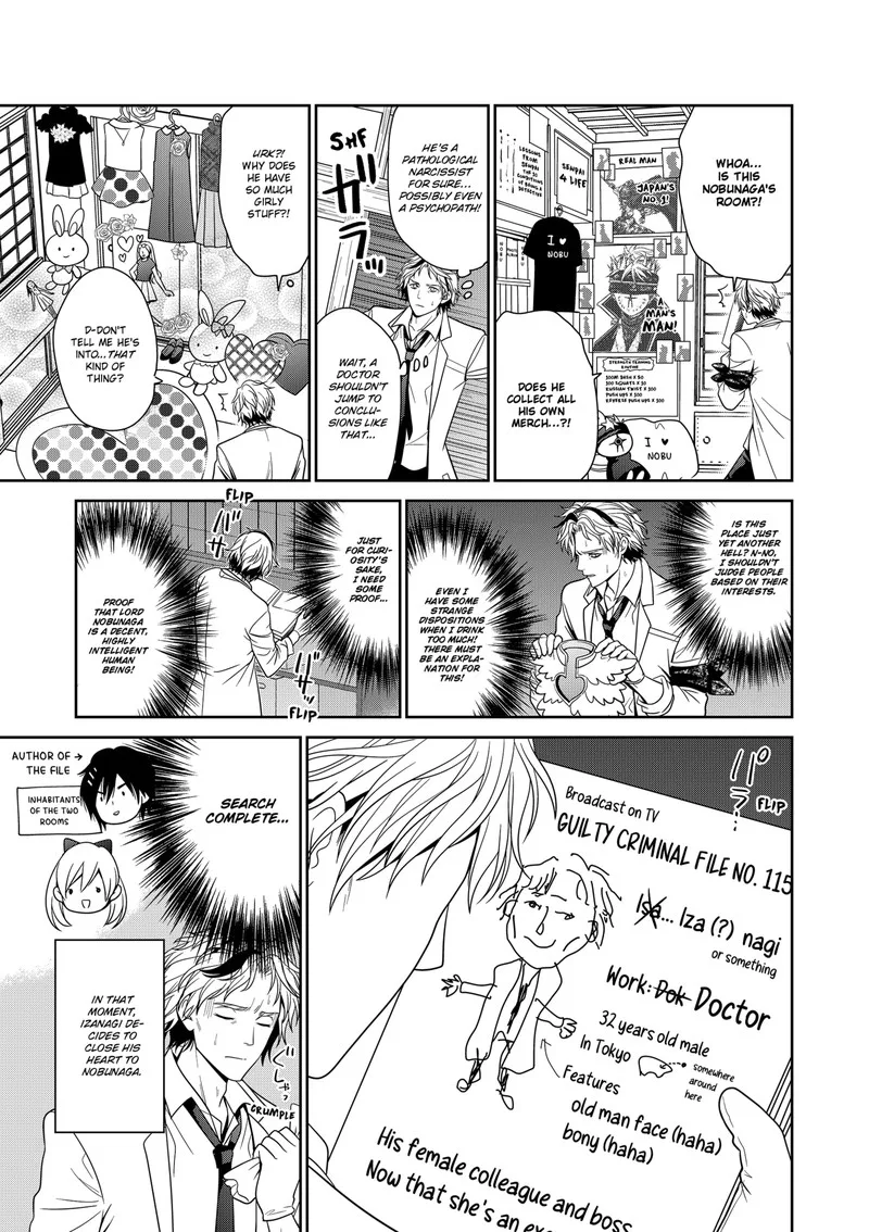 Tokyo Underworld Chapter 49.5 page 2