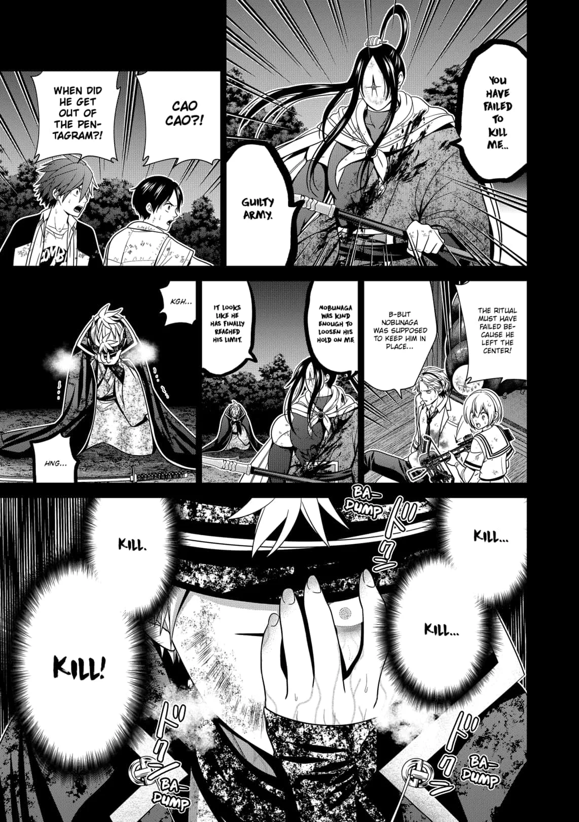 Tokyo Underworld Chapter 49 page 5