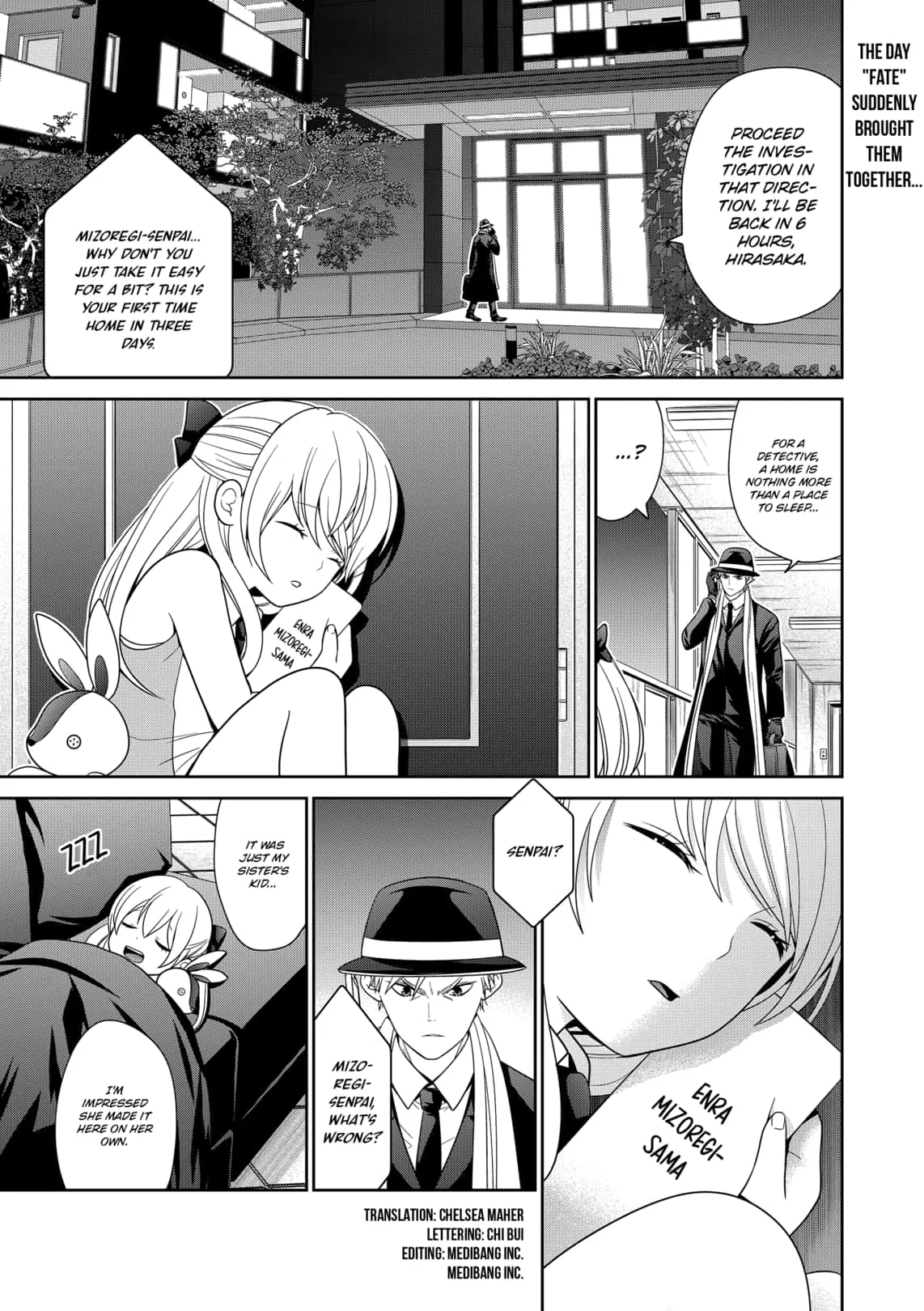 Tokyo Underworld Chapter 49 page 1