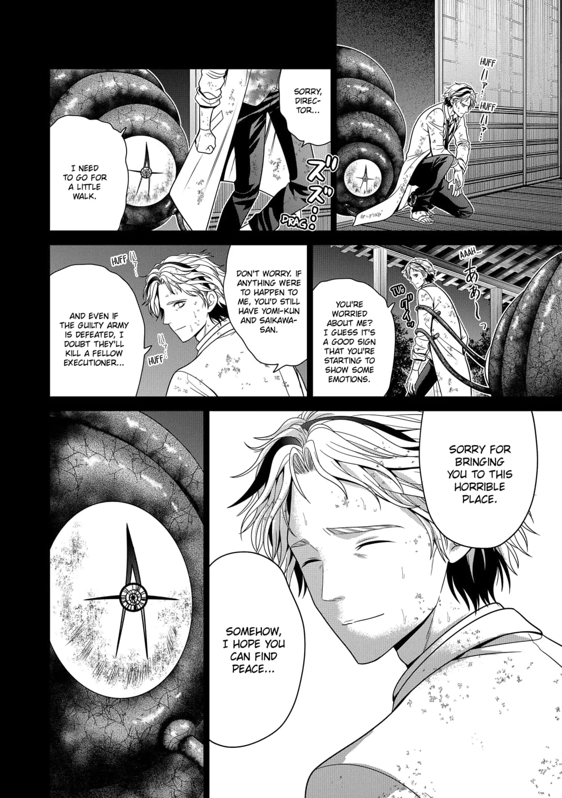 Tokyo Underworld Chapter 49 page 12