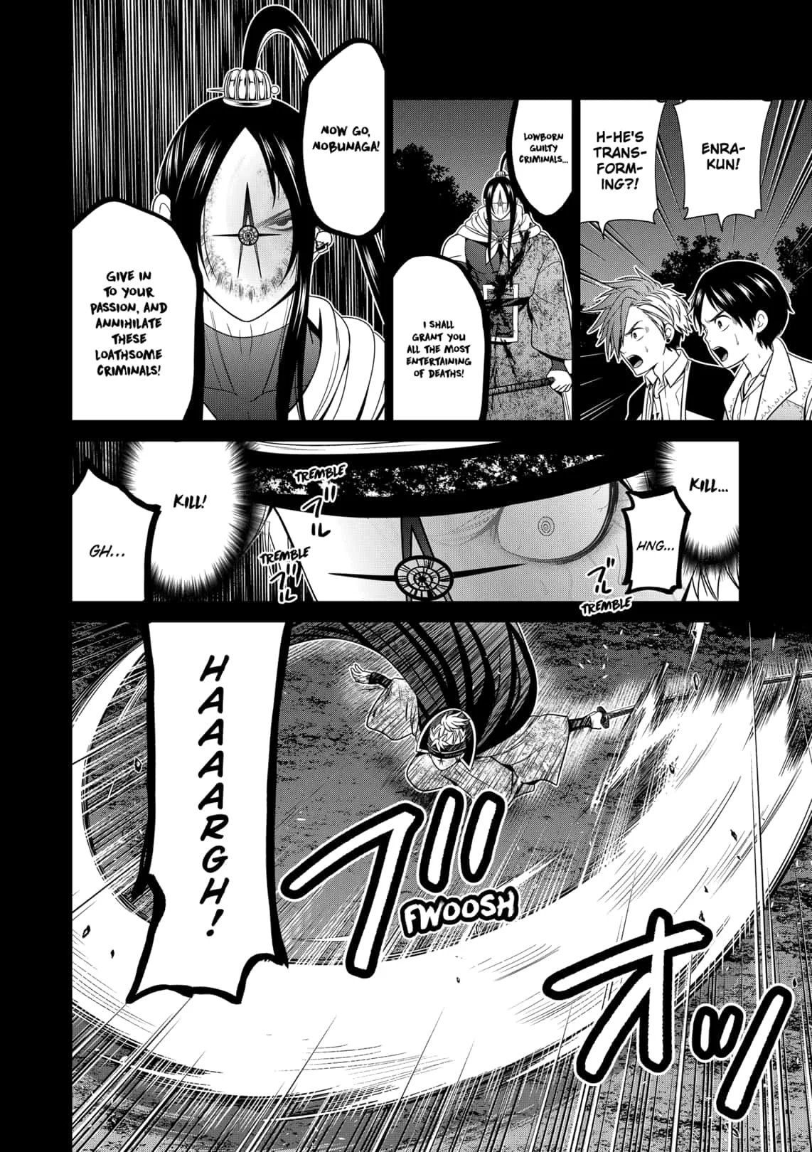 Tokyo Underworld Chapter 49 page 6