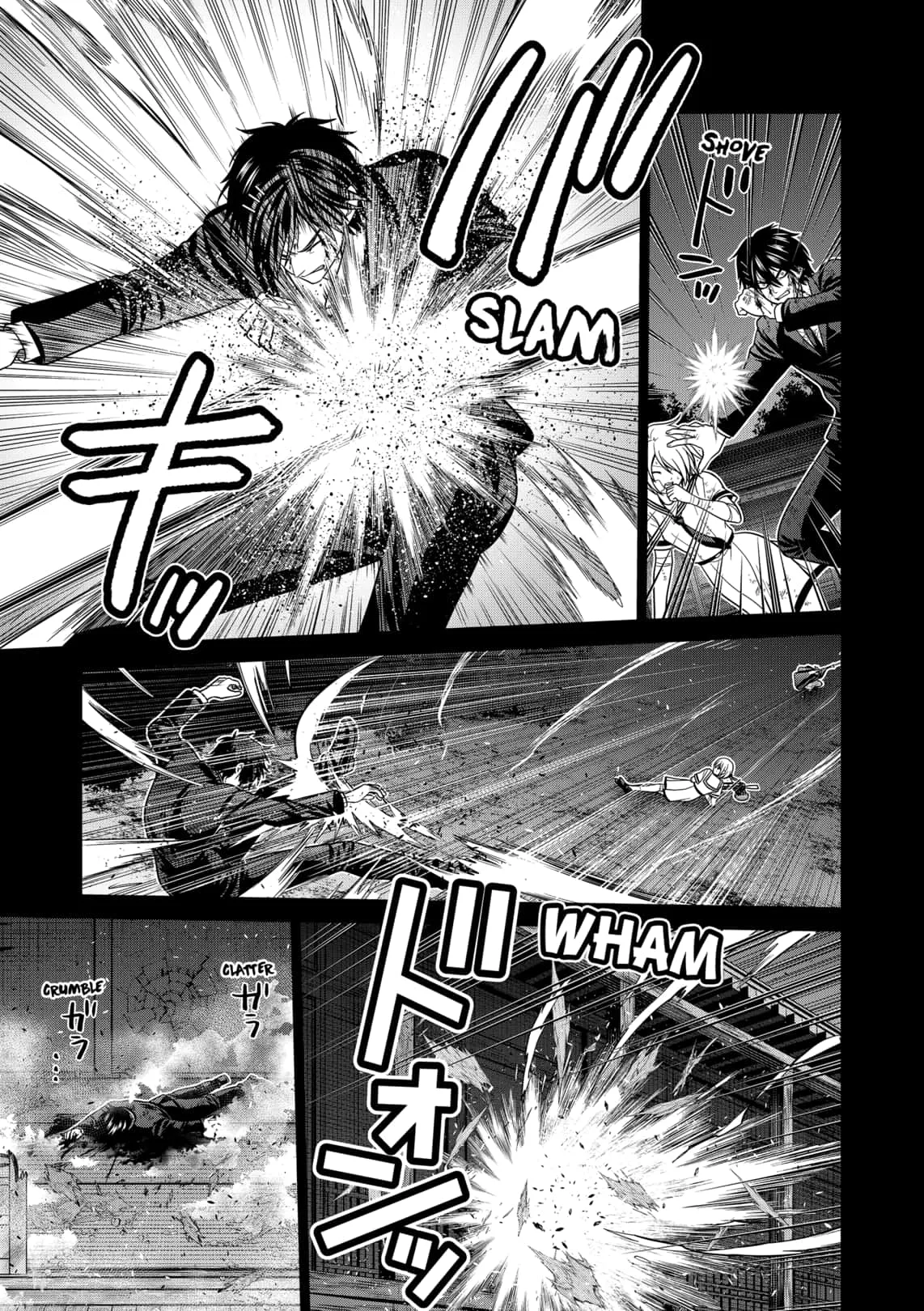 Tokyo Underworld Chapter 49 page 9
