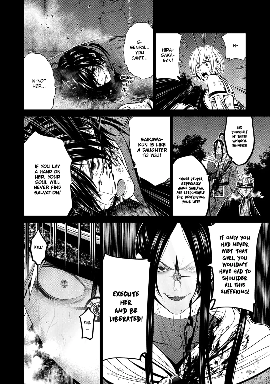 Tokyo Underworld Chapter 49 page 10