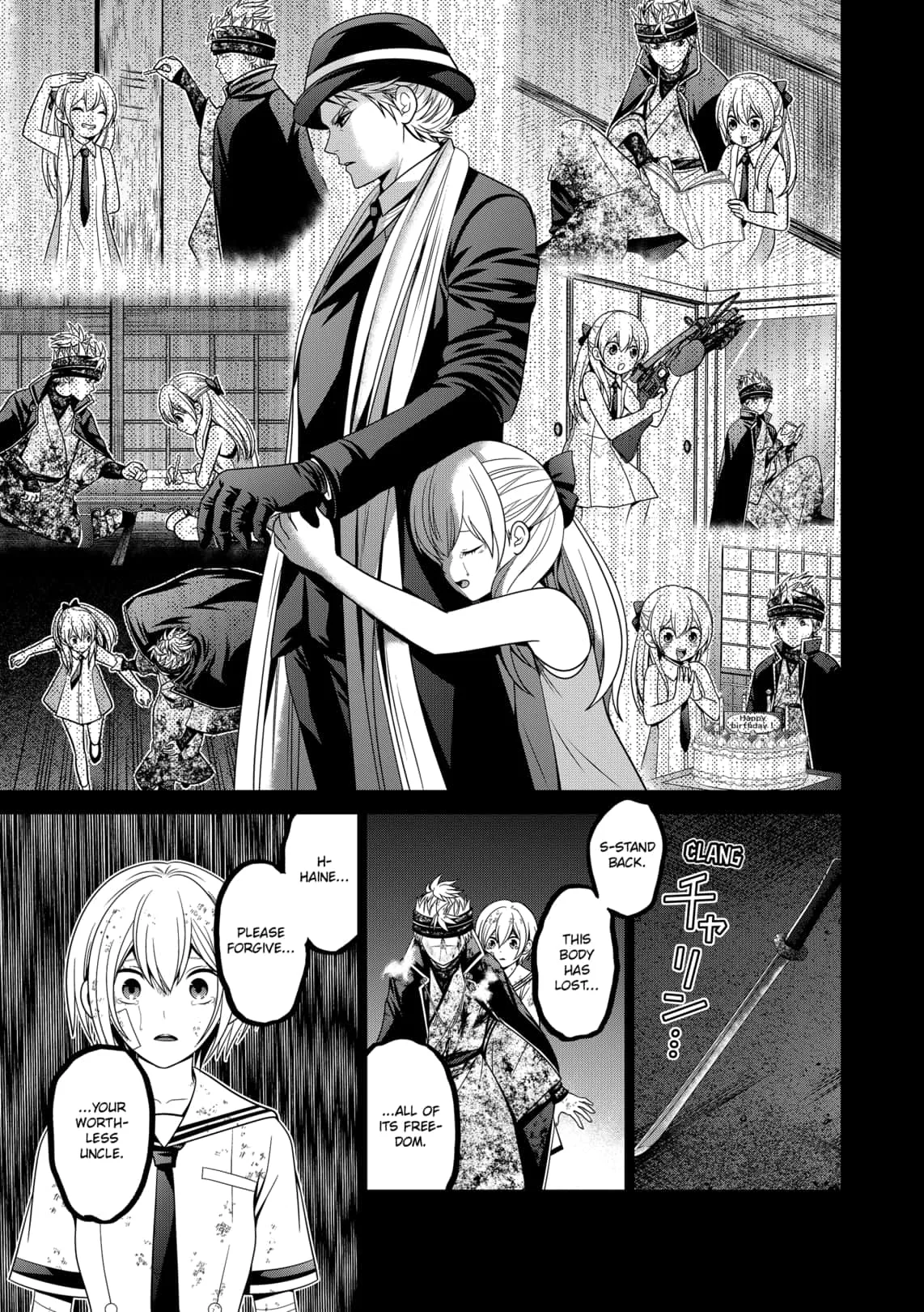 Tokyo Underworld Chapter 49 page 21