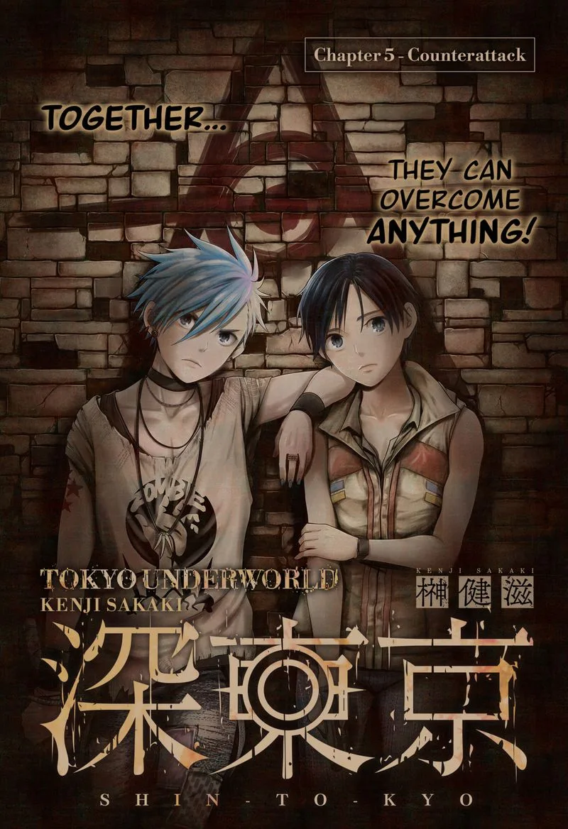 Tokyo Underworld Chapter 5 page 1