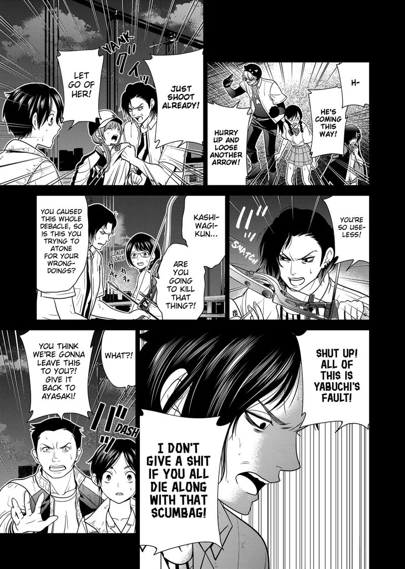 Tokyo Underworld Chapter 5 page 5