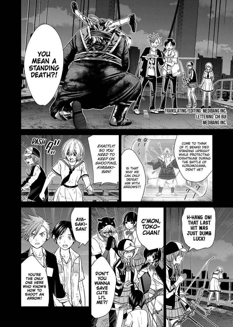 Tokyo Underworld Chapter 5 page 2
