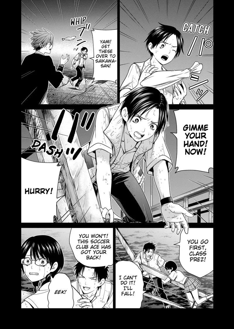 Tokyo Underworld Chapter 5 page 14