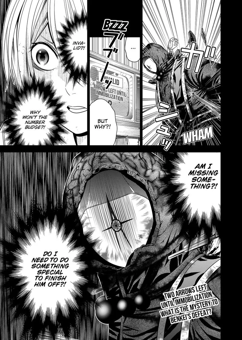 Tokyo Underworld Chapter 5 page 23