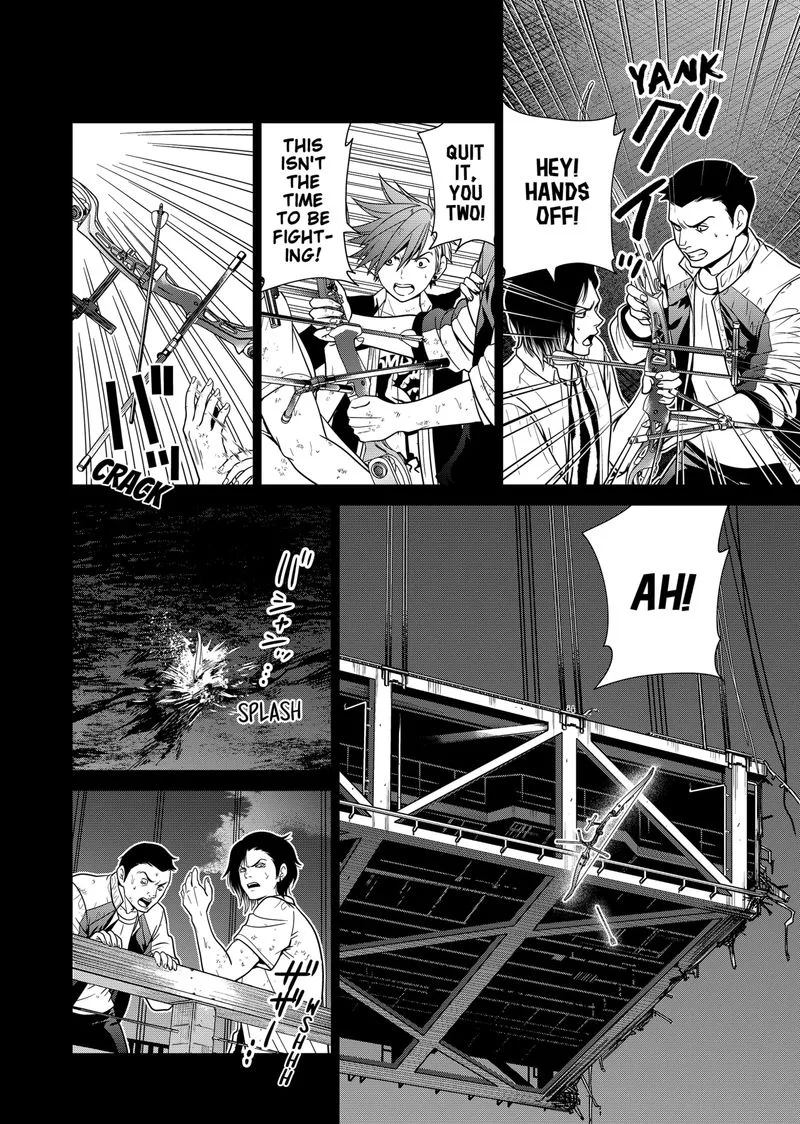 Tokyo Underworld Chapter 5 page 6