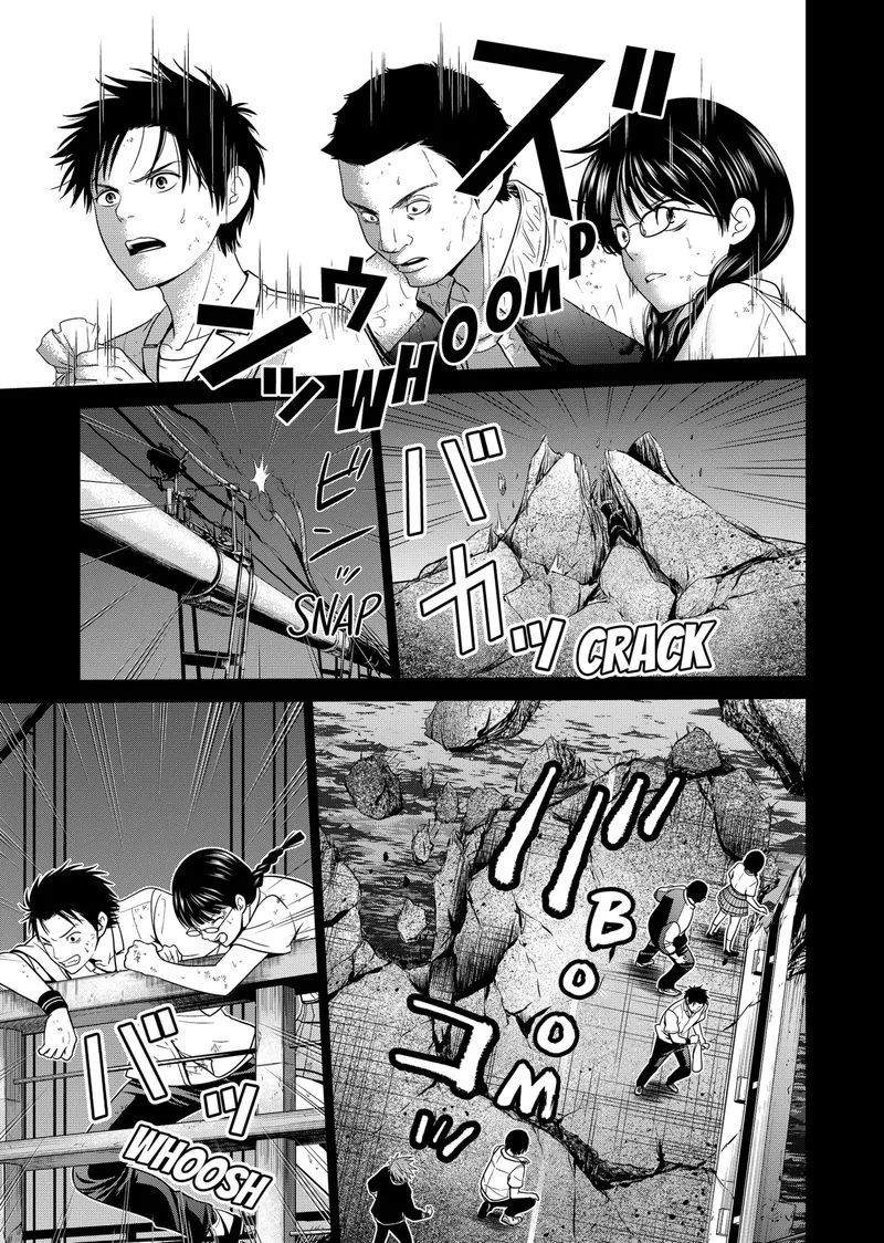 Tokyo Underworld Chapter 5 page 11