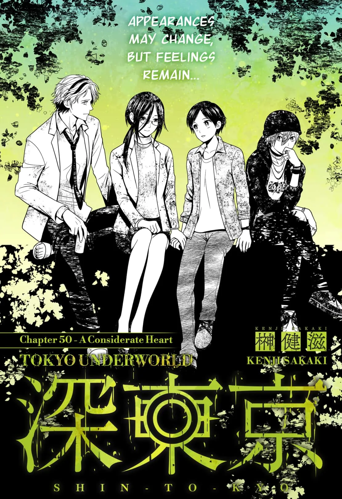 Tokyo Underworld Chapter 50 page 3