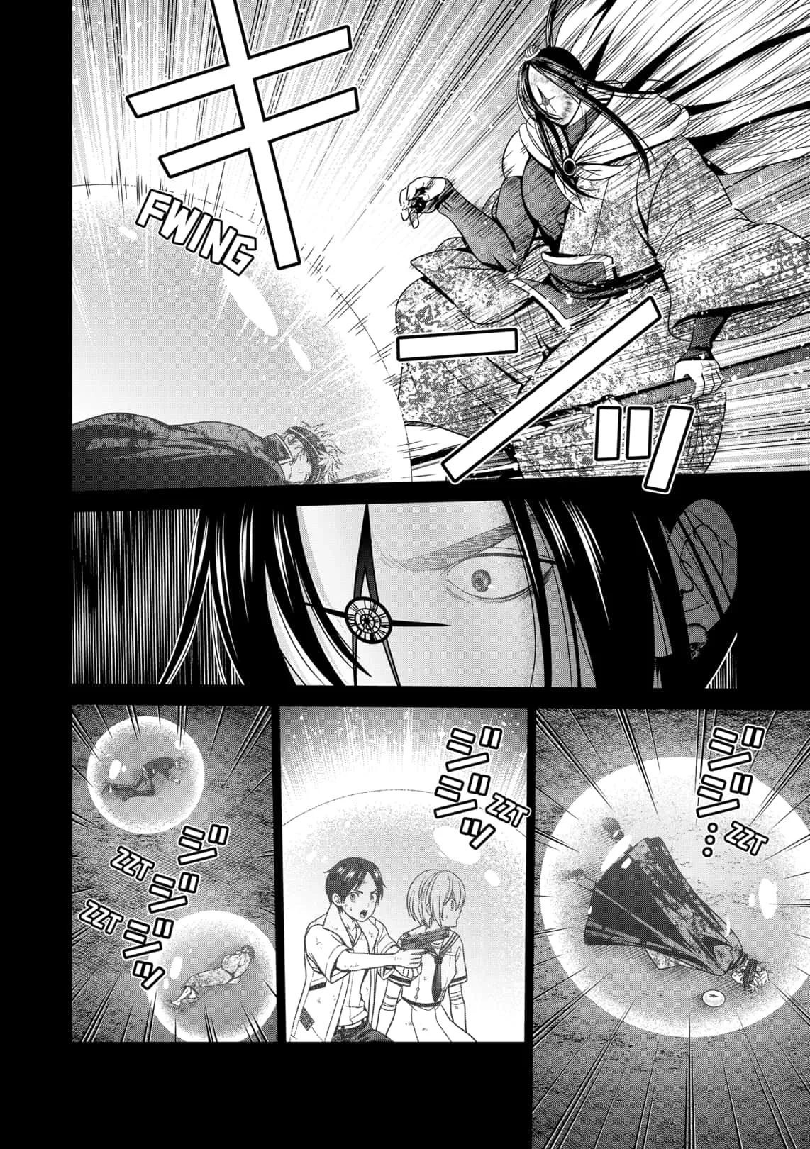 Tokyo Underworld Chapter 50 page 8