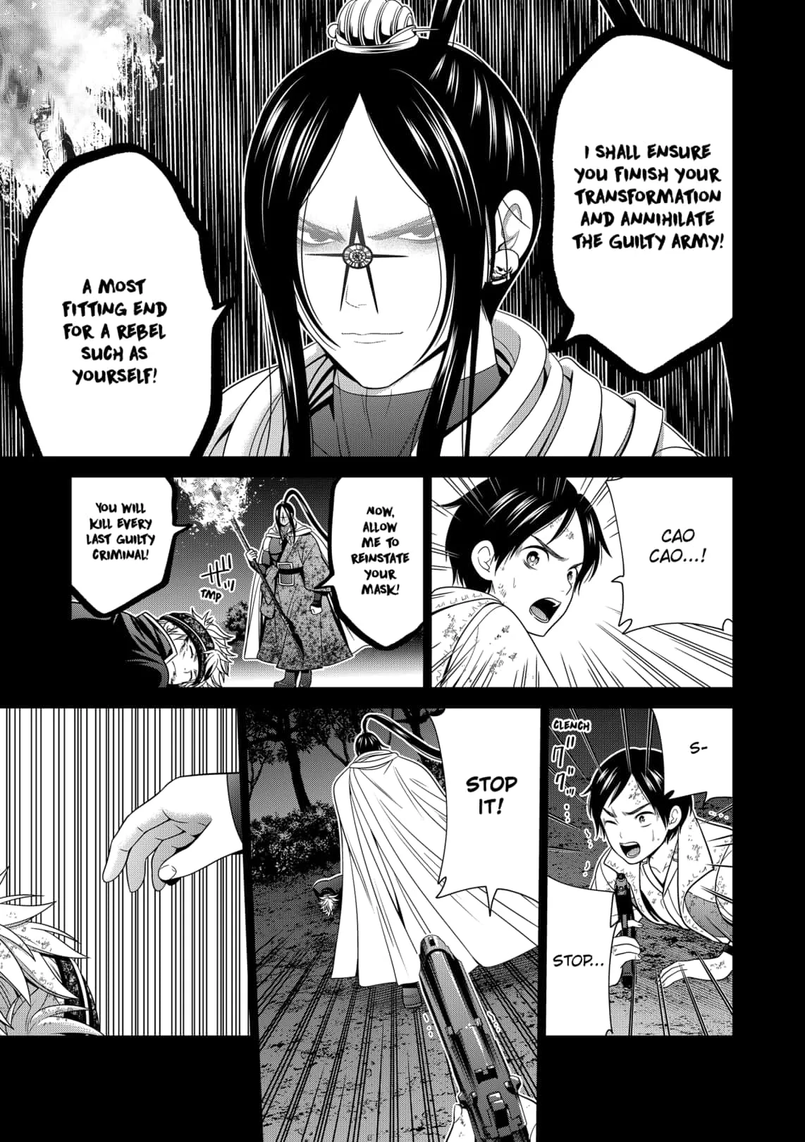 Tokyo Underworld Chapter 50 page 7