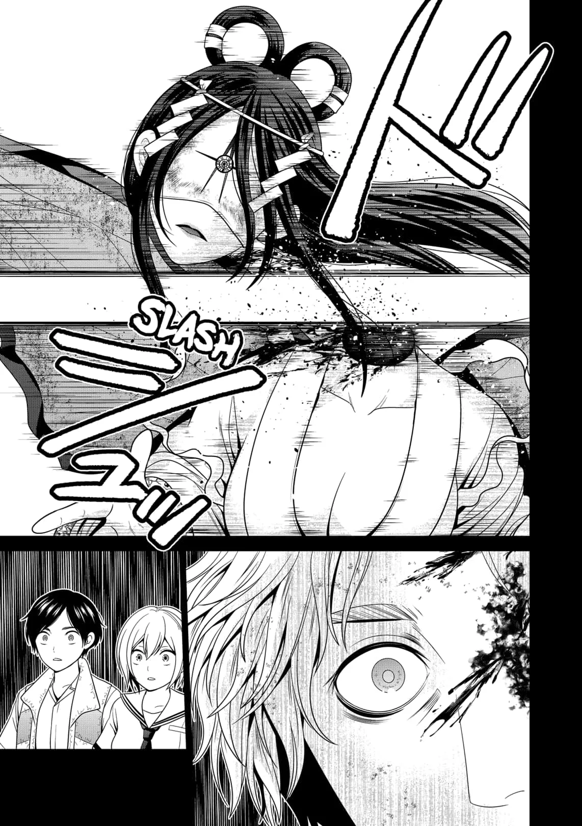 Tokyo Underworld Chapter 50 page 15