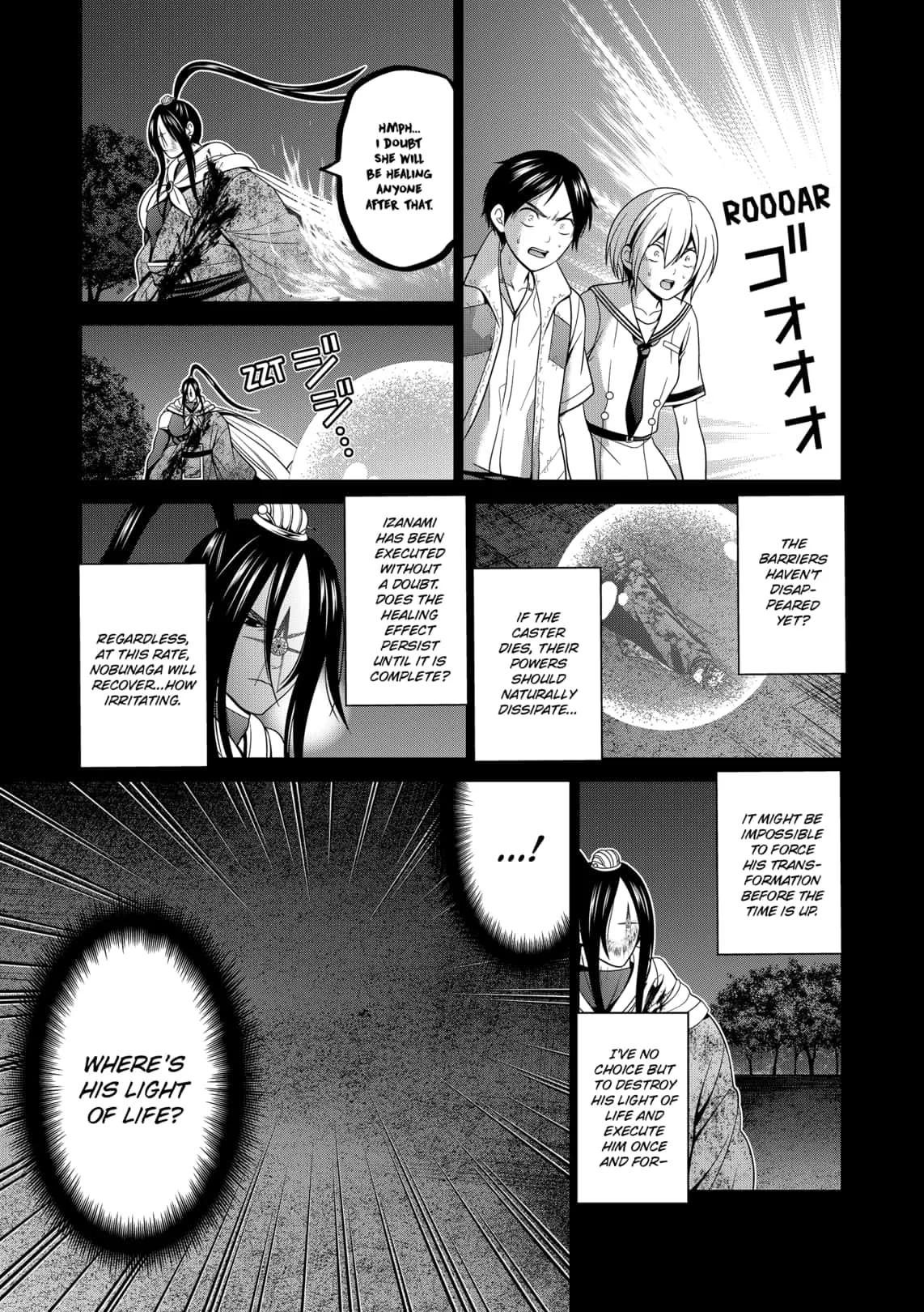 Tokyo Underworld Chapter 50 page 19
