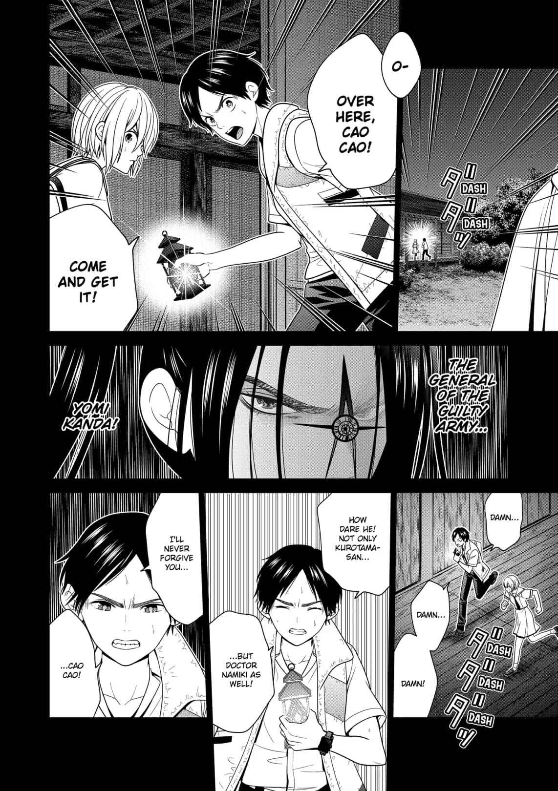 Tokyo Underworld Chapter 50 page 20