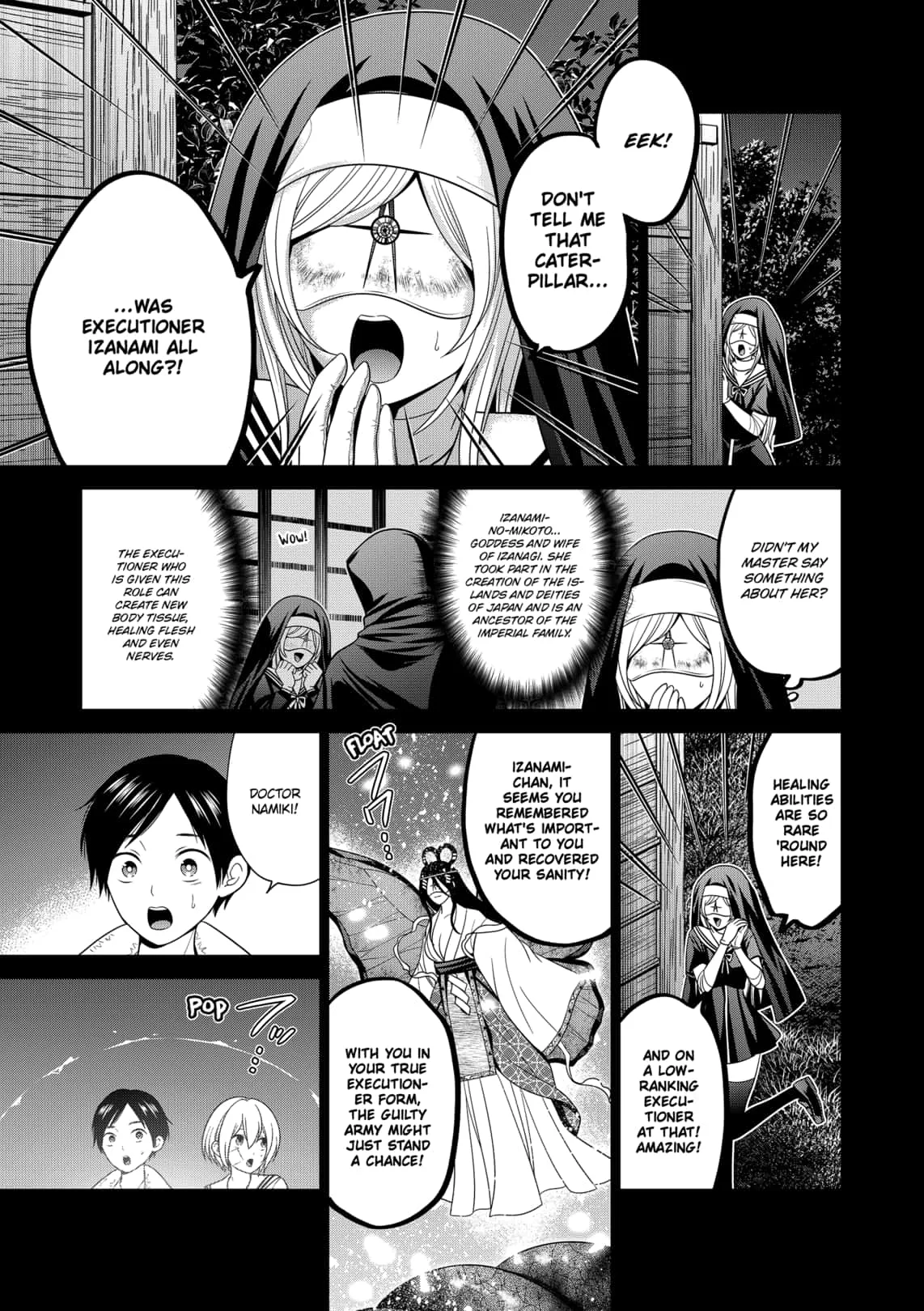 Tokyo Underworld Chapter 50 page 13