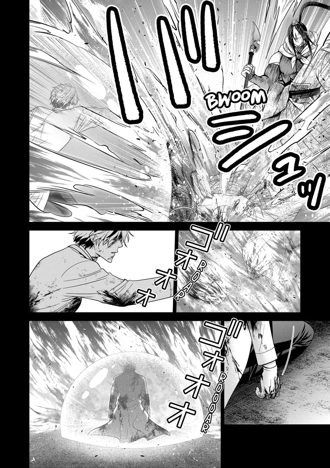 Tokyo Underworld Chapter 50 page 18