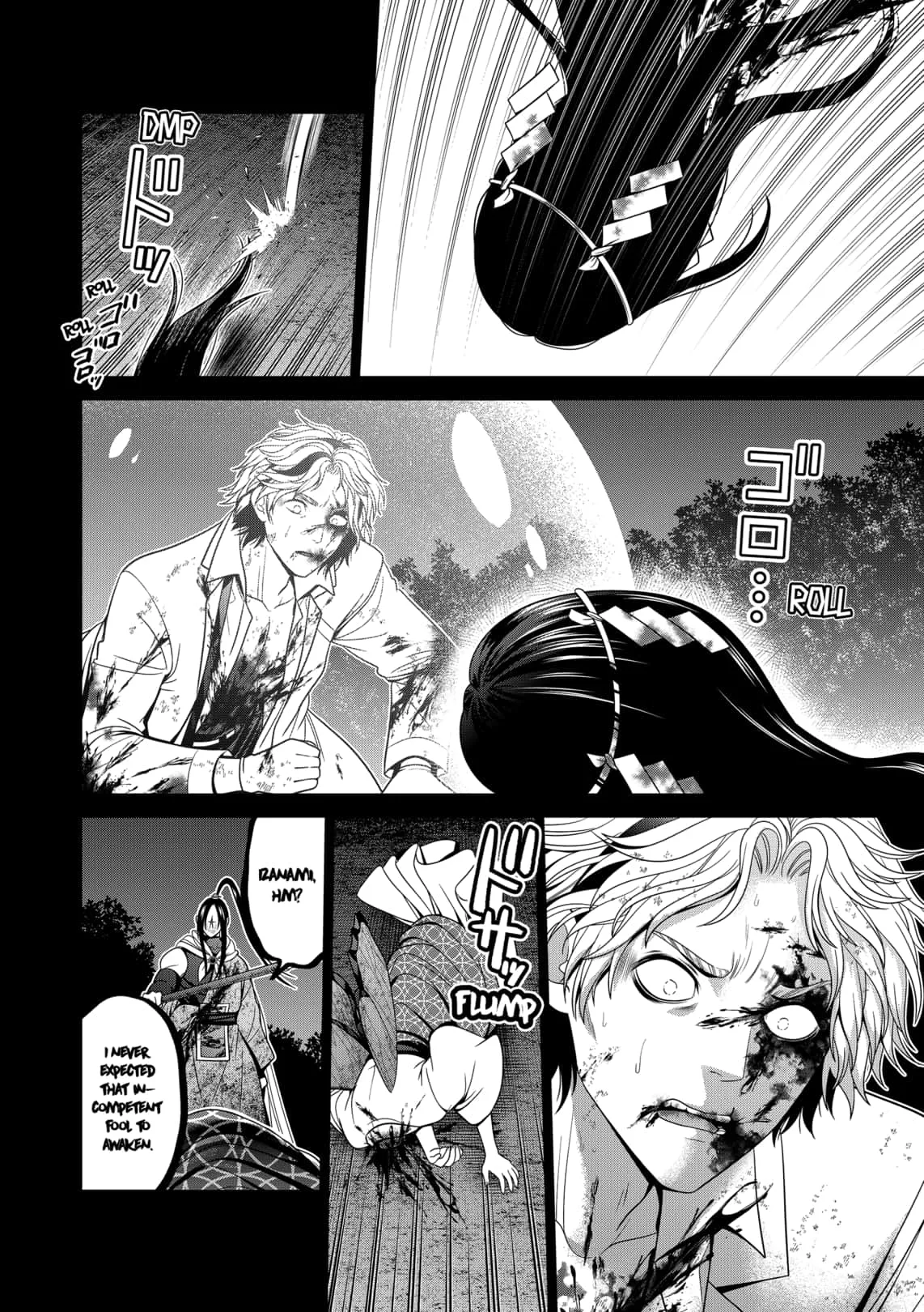 Tokyo Underworld Chapter 50 page 16