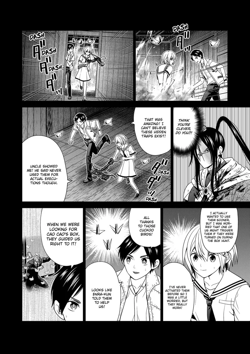 Tokyo Underworld Chapter 51 page 12