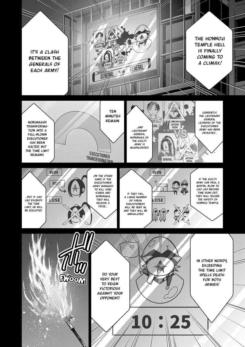 Tokyo Underworld Chapter 51 page 4