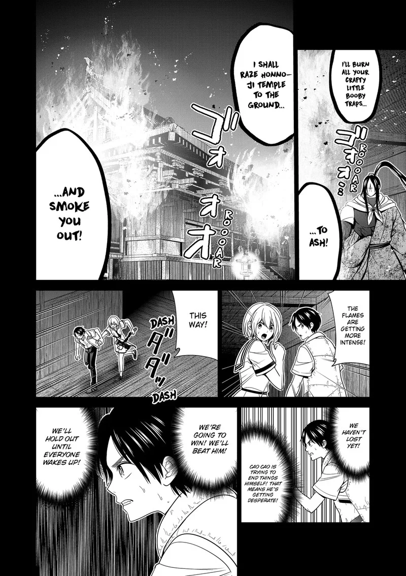 Tokyo Underworld Chapter 51 page 14