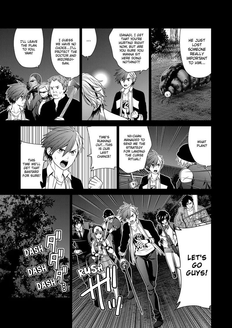 Tokyo Underworld Chapter 52 page 3
