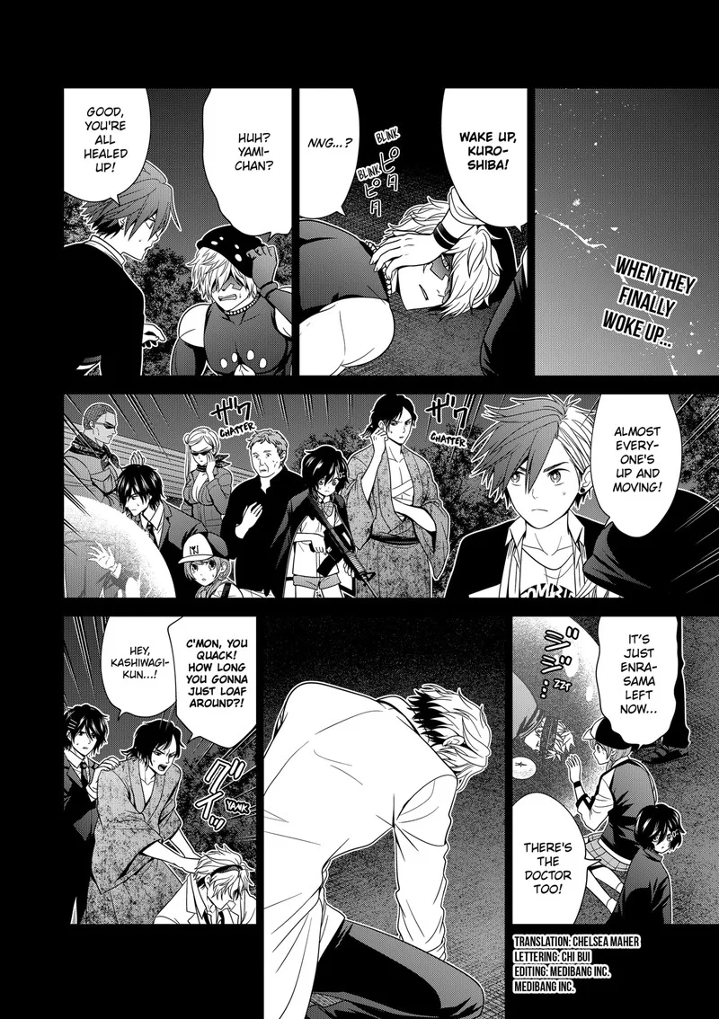 Tokyo Underworld Chapter 52 page 2